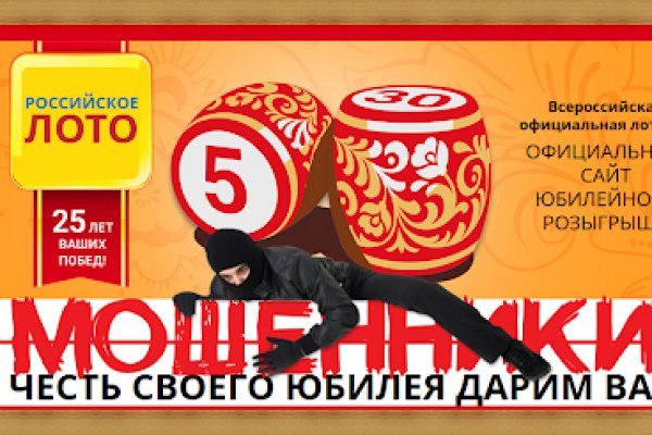 Ссылка на кракен в тор браузере kr2web in