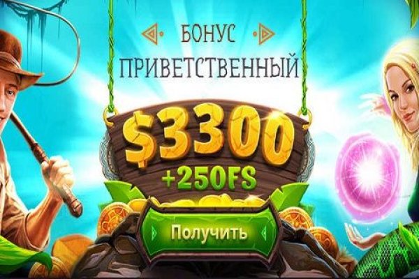 Кракен наркотики в оренбурге