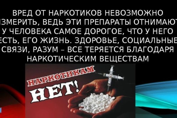 Кракен ссылка 2025