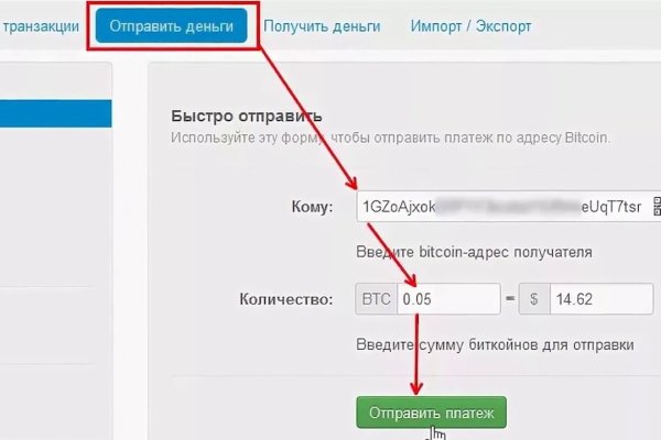 Кракен маркетплейс про