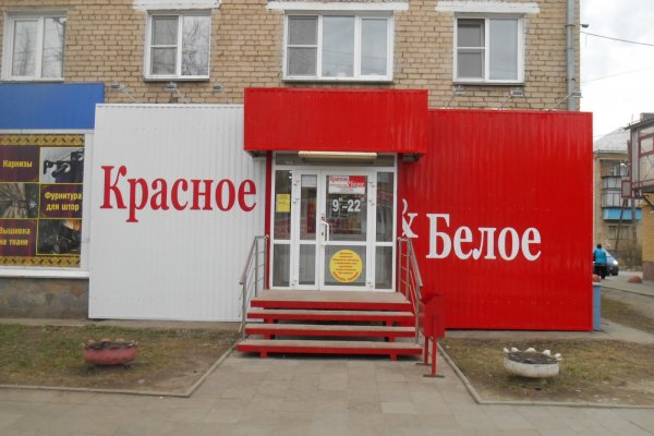 Kra47.at Вход на сайт главная страница