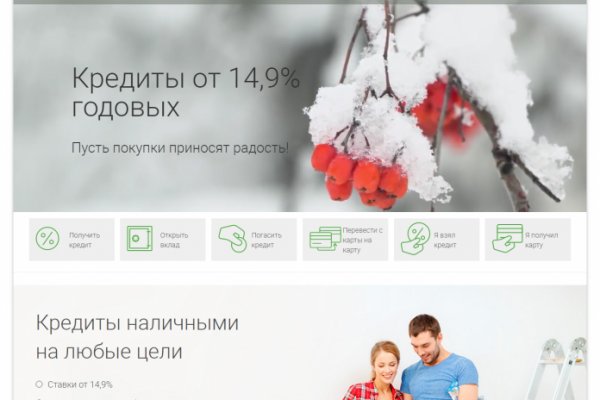 Kraken onion вход