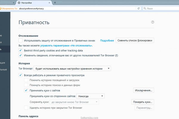 Что с кракеном сайт на сегодня