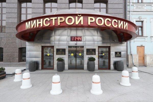Кракен работает