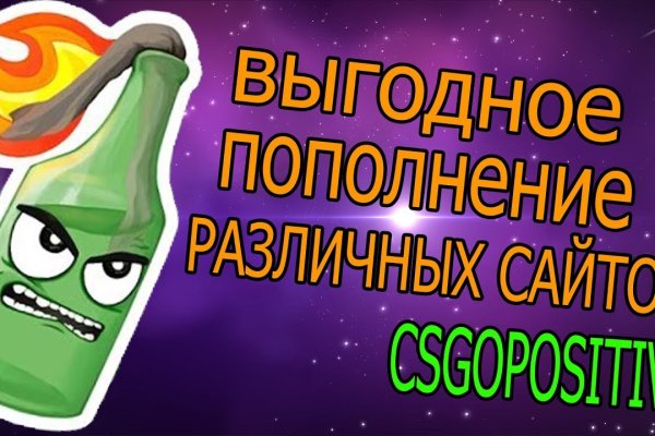 Кракен шоп что это
