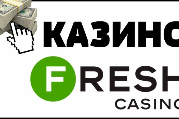 Кракен телеграмм магазин