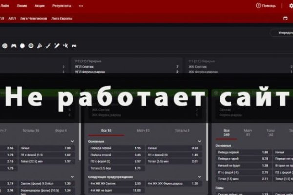 Кракен онион ссылка на тор