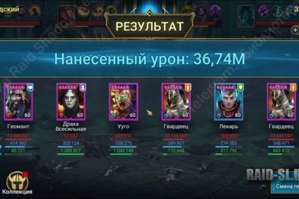 Кракен маркетплейс купить порошок