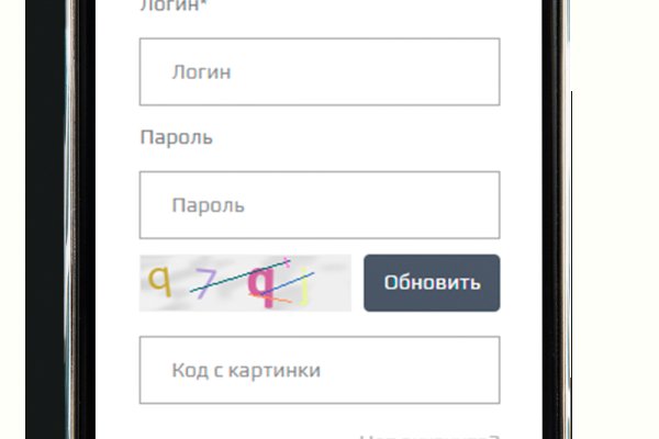 Кракен это наркота