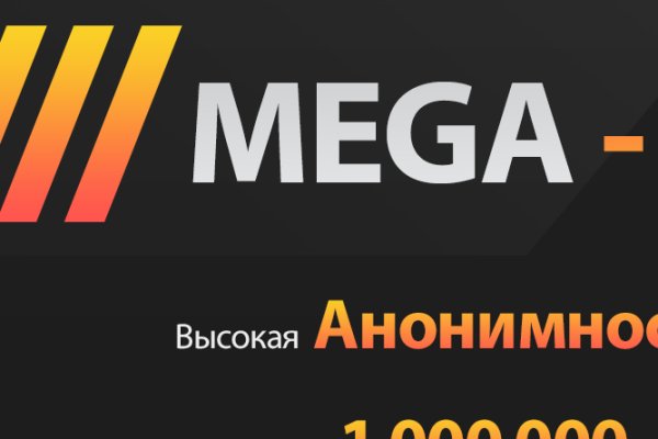 Кракен современный даркнет маркет плейс