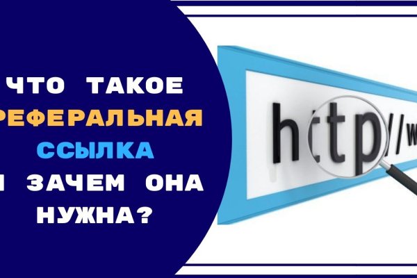 Сайт кракена актуальный