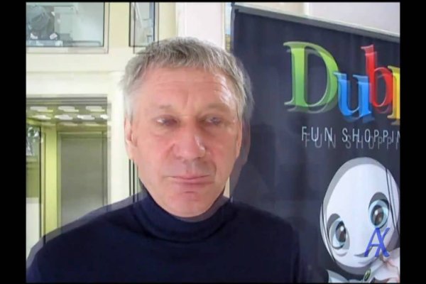 Кракен орг