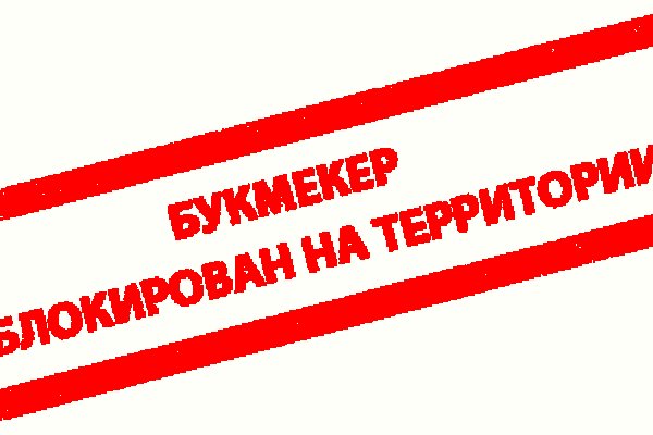 Кракен телеграмм магазин