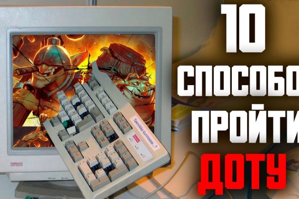 Ссылки на кракен зеркала
