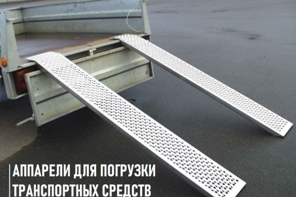 Кракен магазин тор