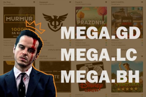 Магазин кракен даркнет сайт