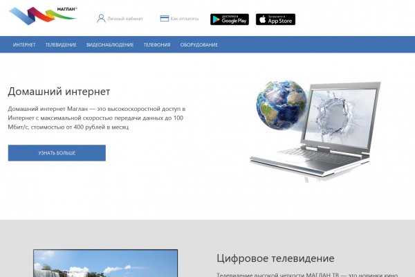 Kraken clear ссылка