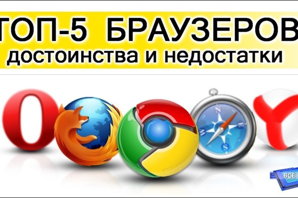 Ошибка на кракене