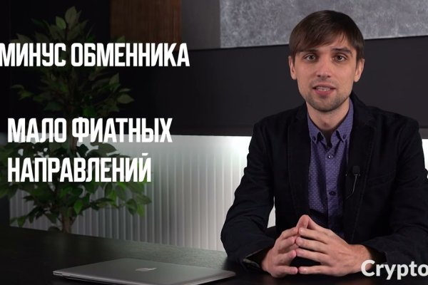 Kra33.cc Вход на сайт главная страница