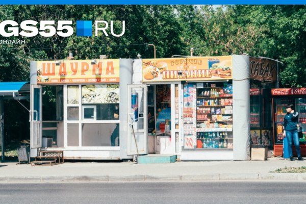 Как зайти на кракен с телефона андроид