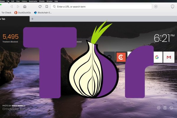 Kraken istand onion