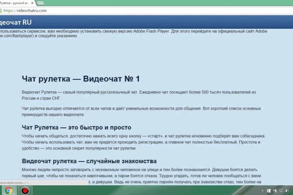 Кракен маркетплейс что это