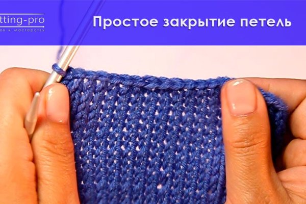 Каталог сайтов даркнет
