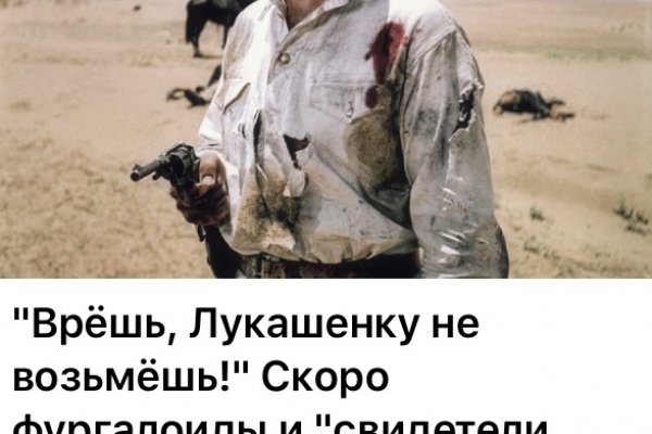 Kraken рабочая ссылка 2025
