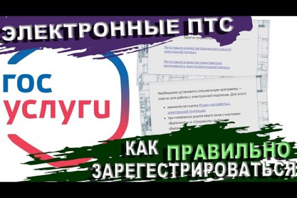 Кракен купить меф