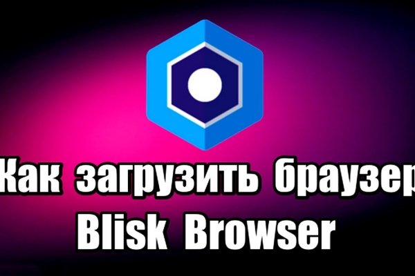 Kraken торговая площадка ссылка