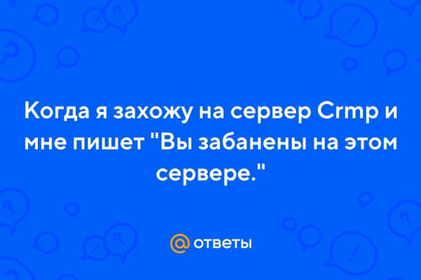 Купить наркотики томск