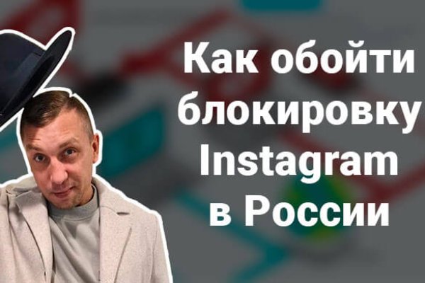 Кракен маркетплейс как зайти