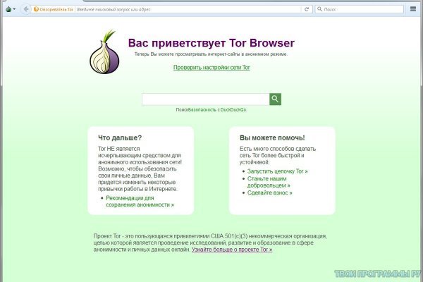 Кракен маркетплейс телеграм