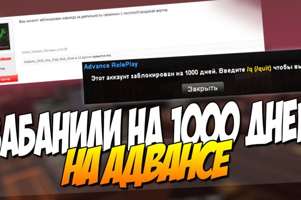 Значок кракена маркетплейса