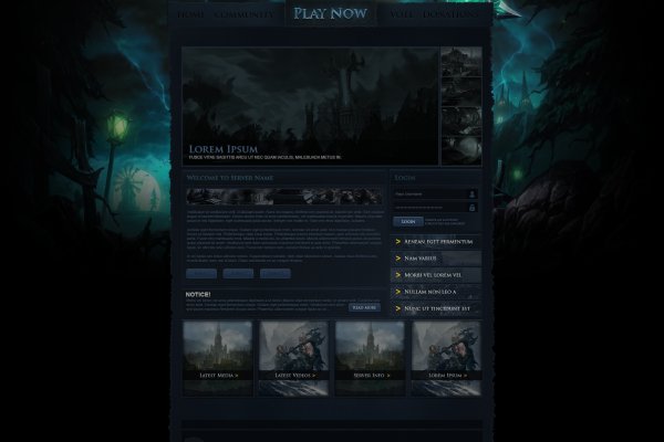 Kraken ссылки актуальные 2025 г