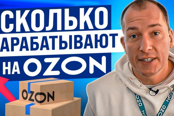 Кракен площадка ссылка