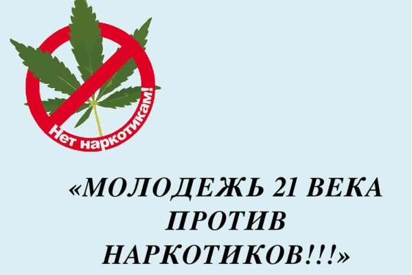 Кракен ссылка работает