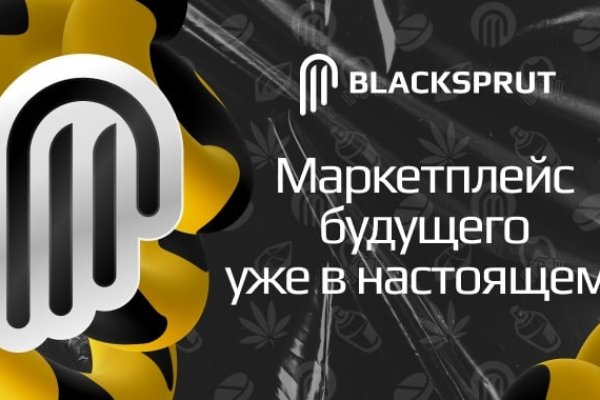 Кракен вход официальная ссылка