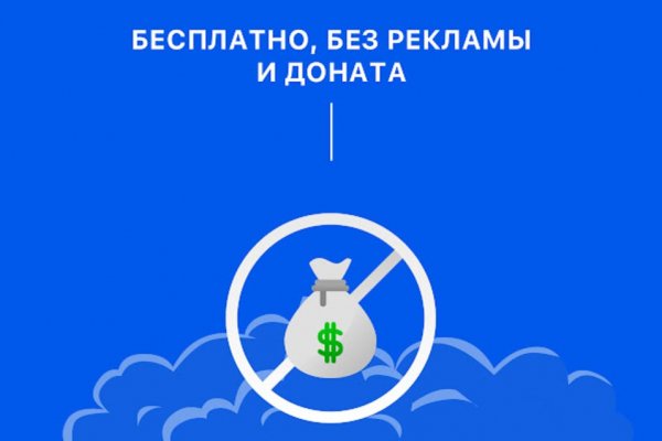 Настоящий сайт kraken