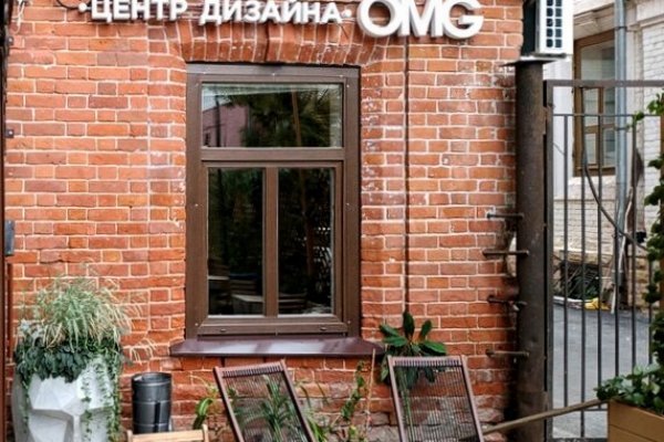 Даркнет каталог