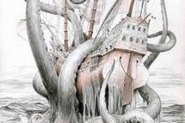 Kraken зеркало kraken dark link