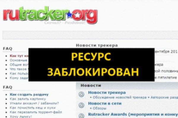 Kraken зеркало krakentor site