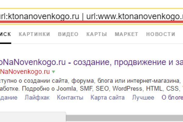 Что с кракеном сайт