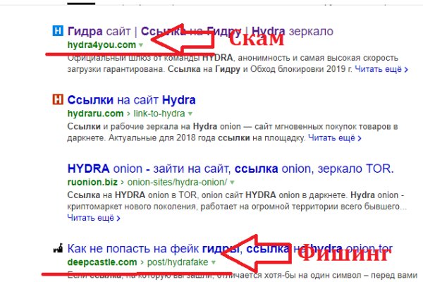 Сайт кракен тор браузера