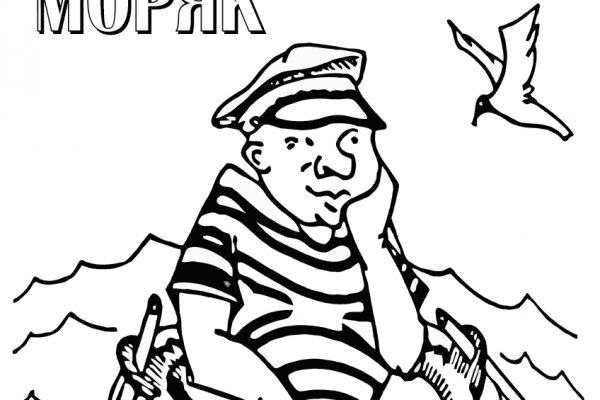 Кракен маркет зеркало