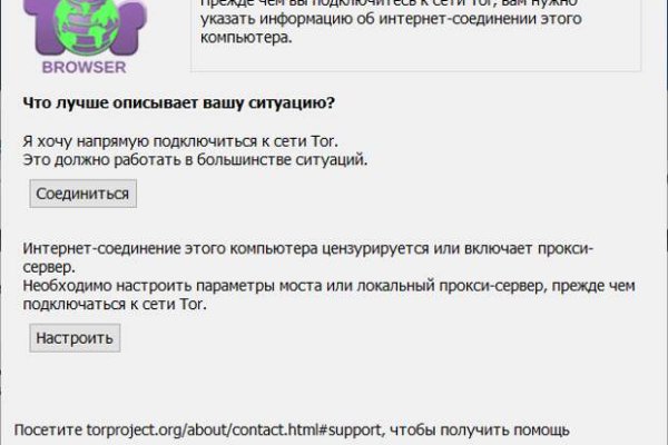 Kra38.cc Вход на сайт главная страница