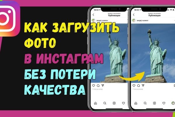 Кракен сайт нарк