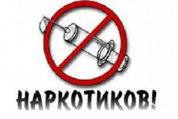 Krakin12 at