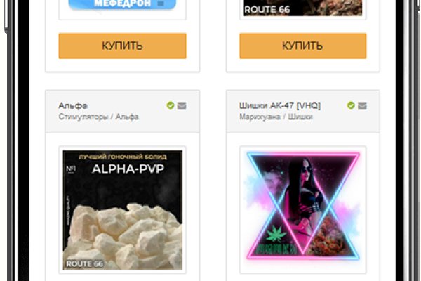 Kra35.cc Вход на сайт главная страница
